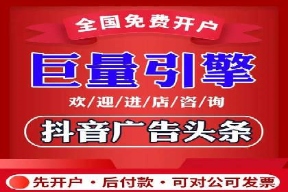 百度广告竞价策略的优化与调整：某企业的长期投放经验分享